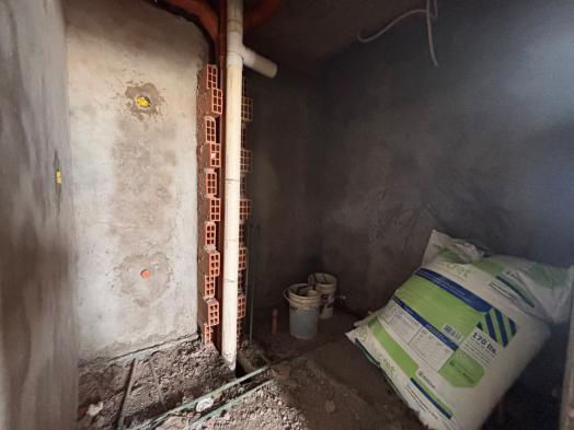 Foto del inmueble